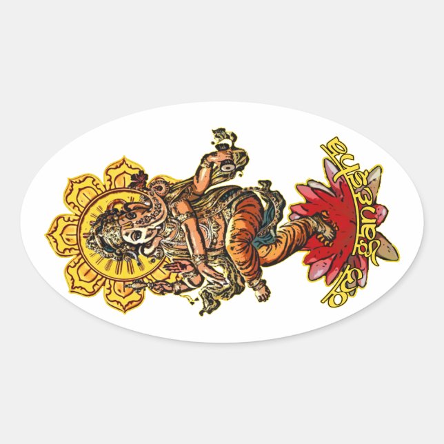 DANCING GANESHA | make your own background Oval Sticker (Front)