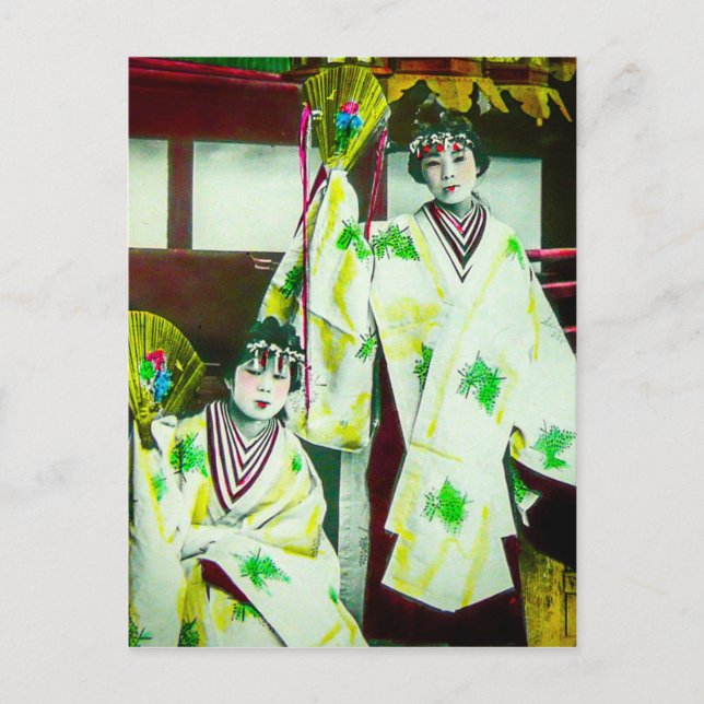 Dancing Geisha In Old Japan Vintage Japanese Postcard (Front)