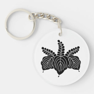 Dancing paulownia keychain