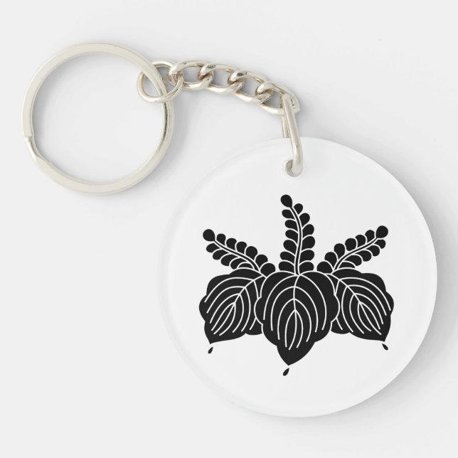 Dancing paulownia keychain (Front)
