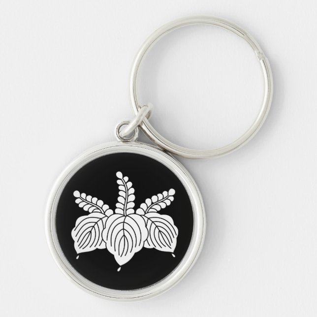 Dancing paulownia keychain (Front)