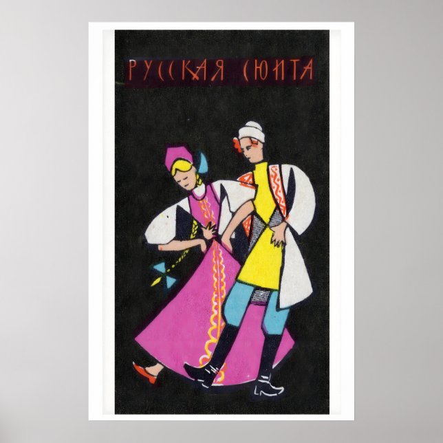 Dancing Russians - Matchbox Print - Aesthetic Wall (Front)