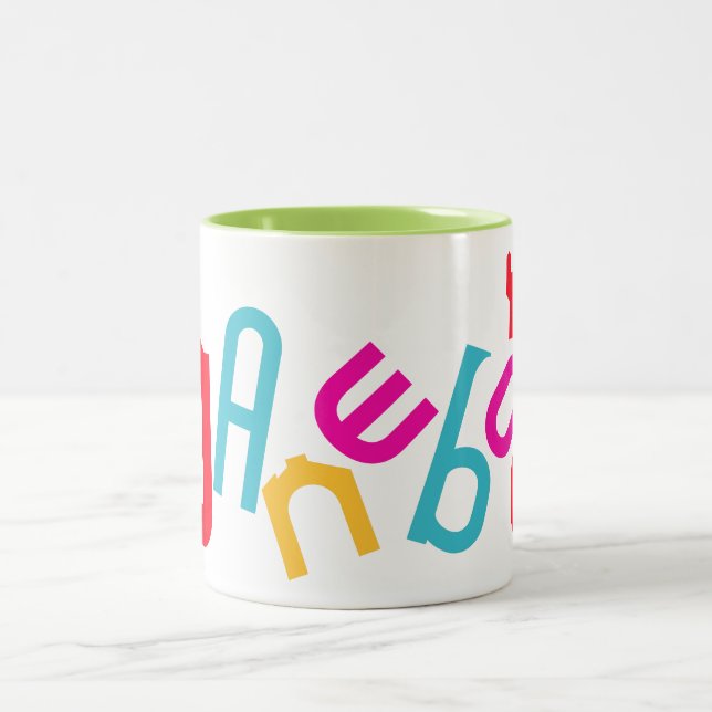 Danebod Jumble Two-Tone Coffee Mug (Center)