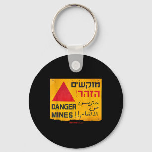 Danger Landmines Sign In English, Hebrew & Ara Keychain
