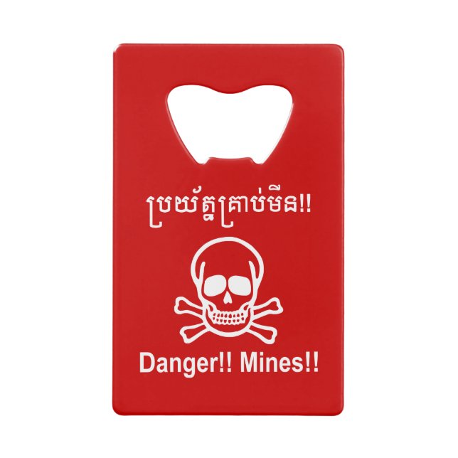 Danger ! ! Les mines ! ! SYMBOLE ☠ Cambodgien Khme (Devant)