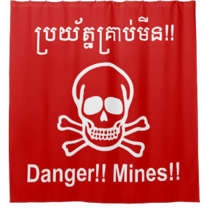 Danger!! Mines!! ☠ Cambodian Khmer Sign ☠