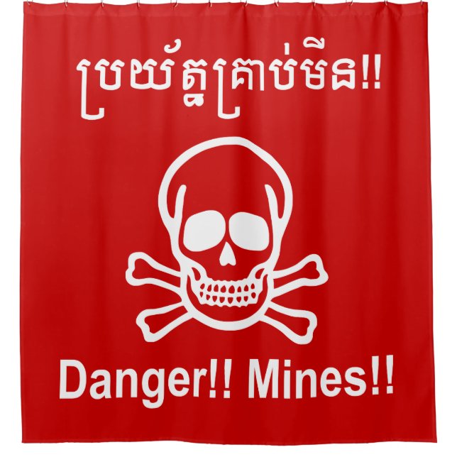 Danger!! Mines!! ☠ Cambodian Khmer Sign ☠ (Front)