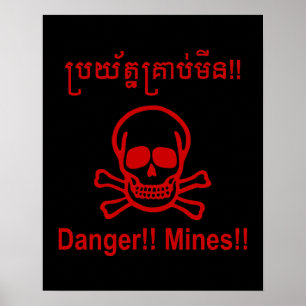 Danger!! Mines!! ☠ Cambodian Khmer Sign ☠