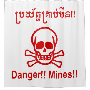 Danger!! Mines!! ☠ Cambodian Khmer Sign ☠