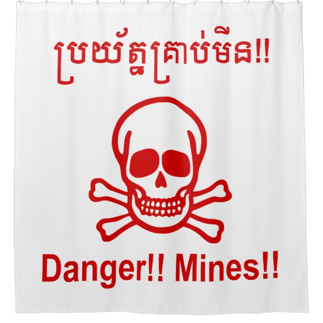 Danger!! Mines!! ☠ Cambodian Khmer Sign ☠ (Front)