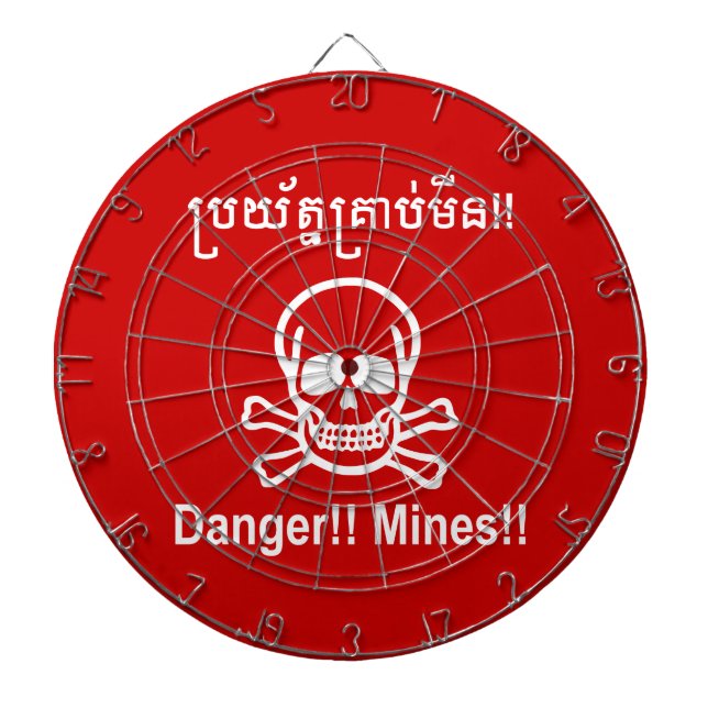 Danger!! Mines!! ☠ Cambodian Khmer Sign ☠ Dartboard (Front)