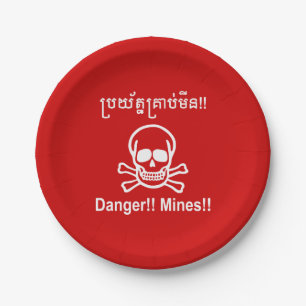 Danger!! Mines!! ☠ Cambodian Khmer Sign ☠ Paper Plate