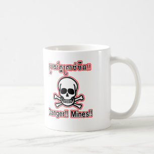 Danger Mines Mug