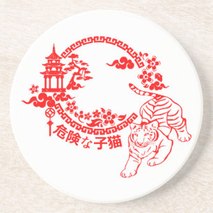 Dangerous Kitten Coaster