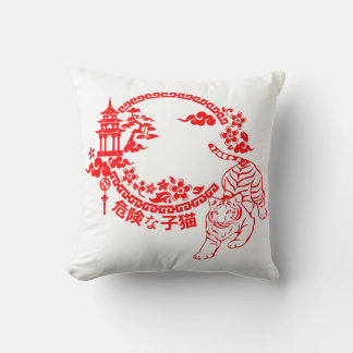 Dangerous Kitten T-Shirt Throw Pillow