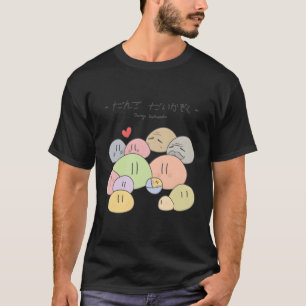 Dango Daikazoku T-Shirt