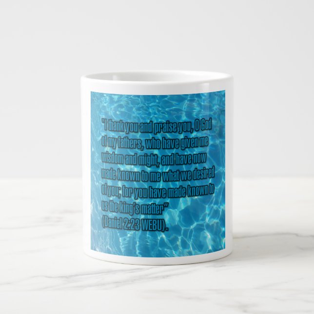 Daniel 2:23 WEBU Mug (Front)
