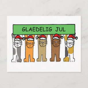 Danish Christmas with cats Glaedelig Jul. Holiday Postcard