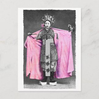 Dans La Carte Postale Rose