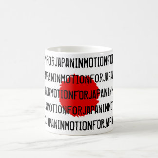 "Dans le mouvement pour la tasse du Japon"