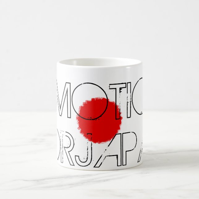 "Dans le mouvement pour la tasse du Japon" (Centre)