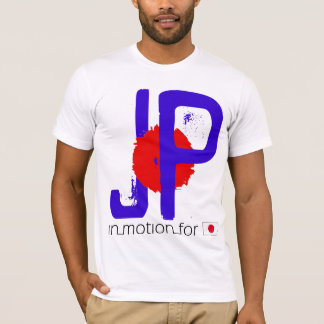 "Dans le mouvement T-shirt pour Japon"