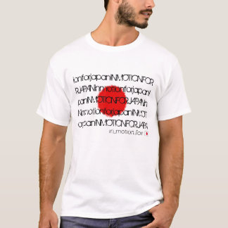 "Dans le mouvement T-shirt pour Japon"