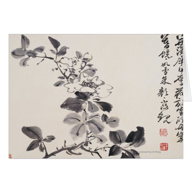 Dans l'imitation du ½ de ¿ de Xu Weiï s fleurit (Devant horizontal)