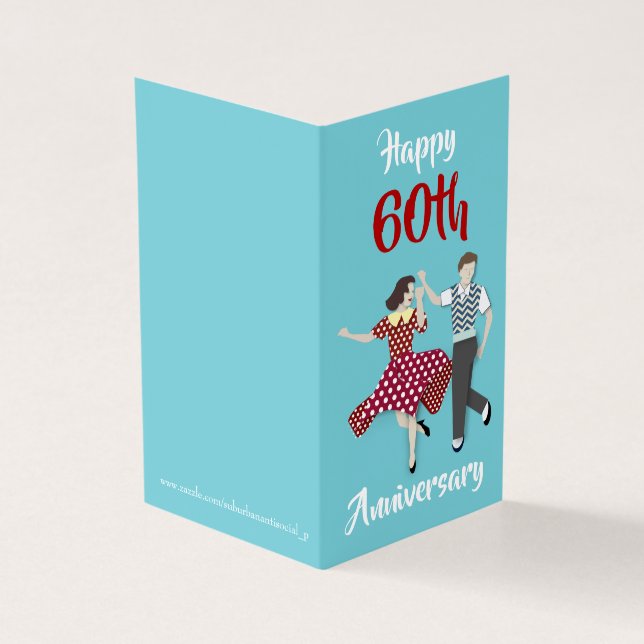 Danse à voile (Outside)