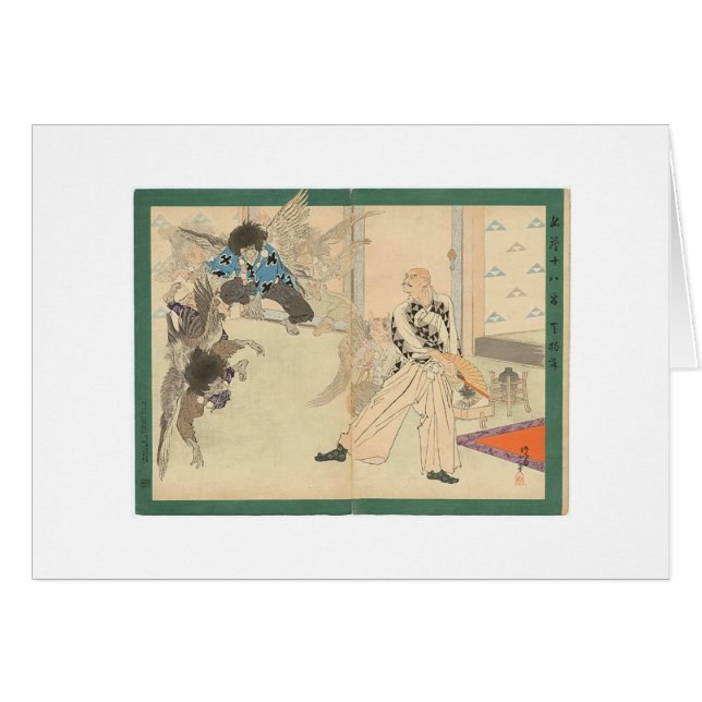 Danse de Tengu circa 1898 (Devant horizontal)