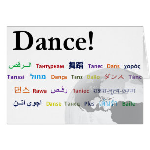 Danse globale - la langue globale