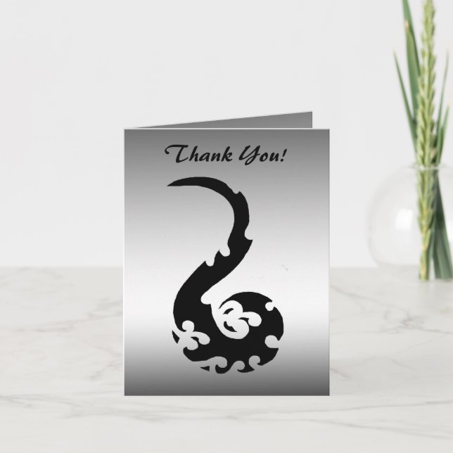 Danser Merci Dragon (Devant)