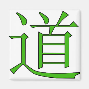 dao-29706 green magnet