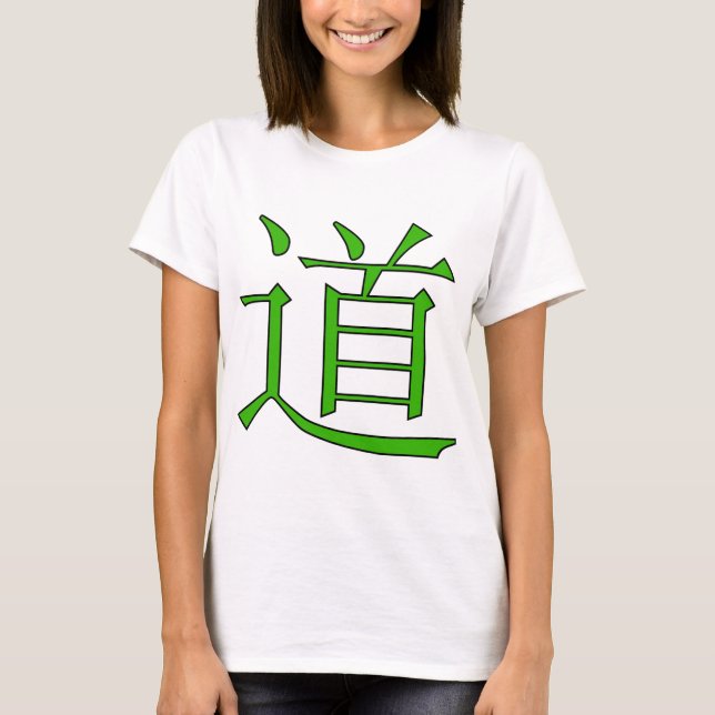 dao-29706 green T-Shirt (Front)