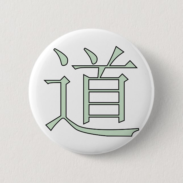 Dao 2 Inch Round Button (Front)