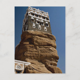 Dar Al-Hajar, Wadi Dhar, Republic of Yemen Postcard