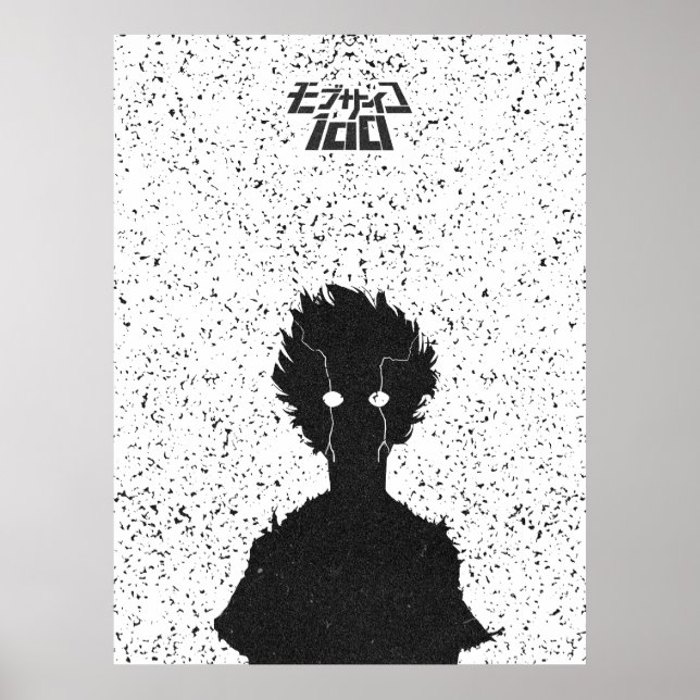 Dark Awakening Silhouette Black & White Poster (Devant)