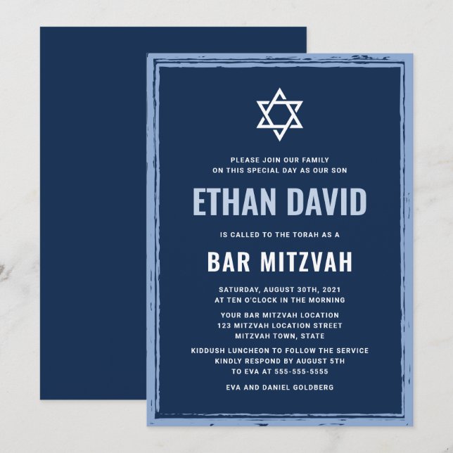 Dark blue bar mitzvah invitation with rough border (Front/Back)