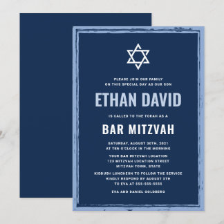 Dark blue bar mitzvah invitation with rough border