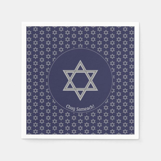 Dark Blue Customizable | STAR OF DAVID Paper Napkin (Front)