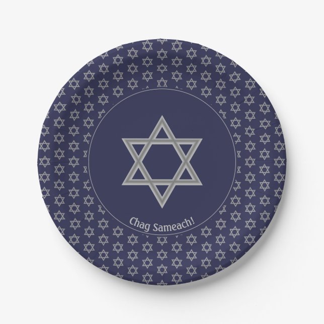 Dark Blue Customizable STAR OF DAVID Paper Plate (Front)