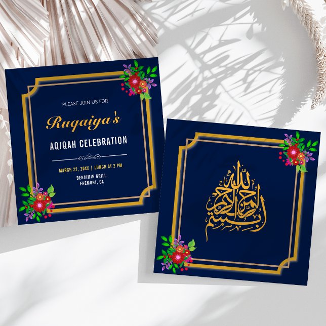 Dark Blue Floral Frame Baby Girl Aqiqah Invitation (Creator Uploaded)
