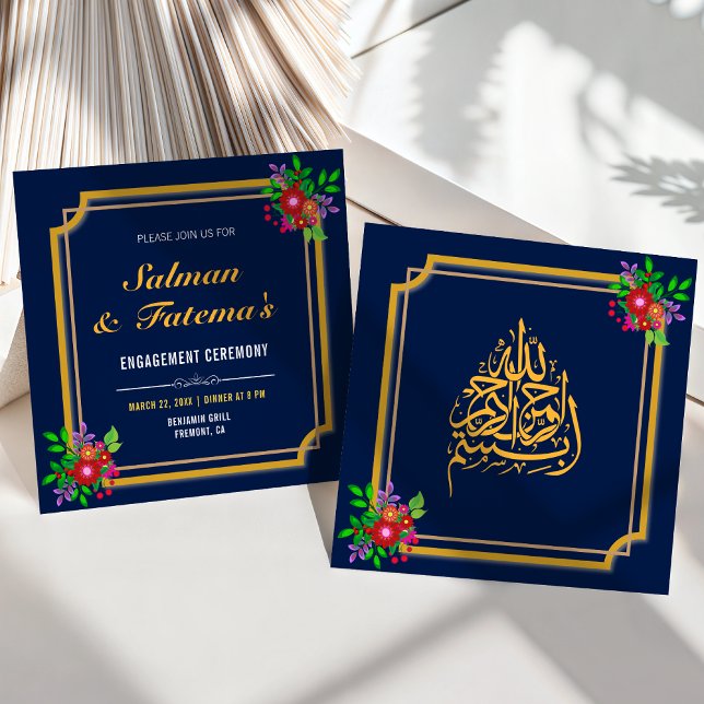 Dark Blue Floral Frame Islamic Muslim Engagement Invitation (Creator Uploaded)