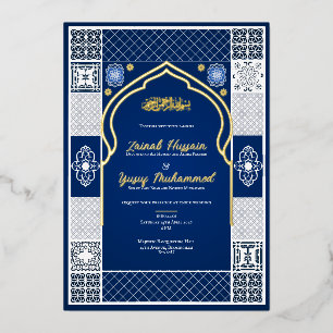 Dark Blue Islamic Arabesque Wedding Invitation