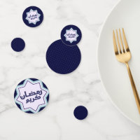 Dark Blue Islamic Geometric Pattern