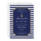 Dark Blue Nautical Rehearsal Dinner Invitation