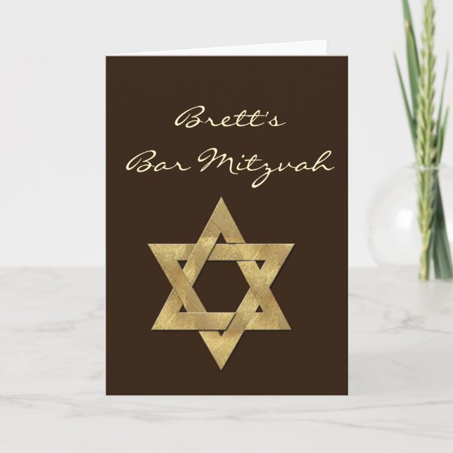 Dark Brown Custom Bar Mitzvah Invitation (Front)