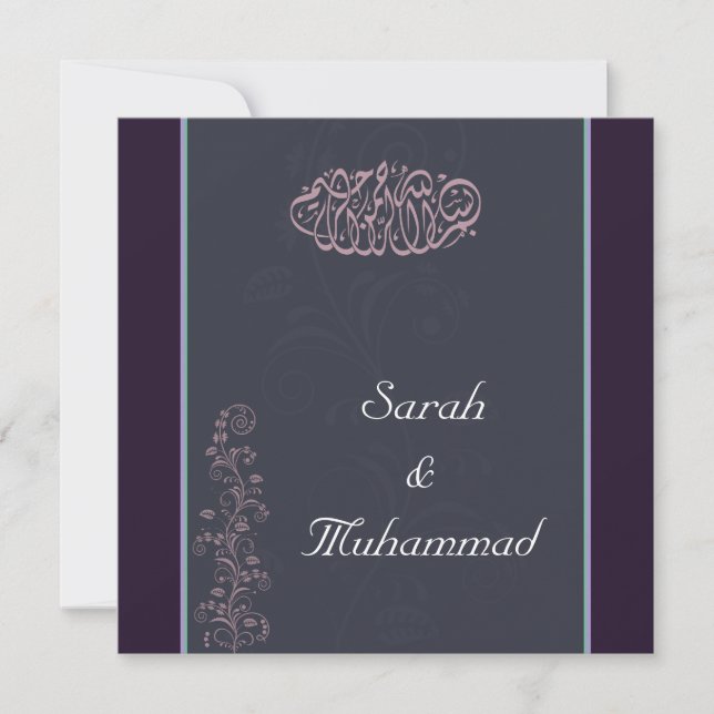 Dark flower Islamic Islam wedding invitation (Front)