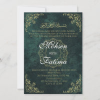 Dark Green Elegant Muslim Nikah Invitation