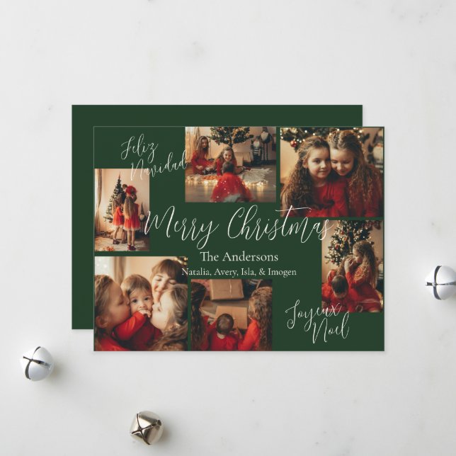 Dark Green Multi Language Holiday Card (Front/Back In Situ)